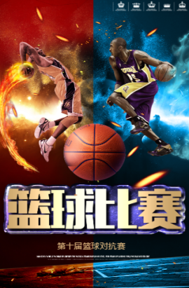 選擇將重心