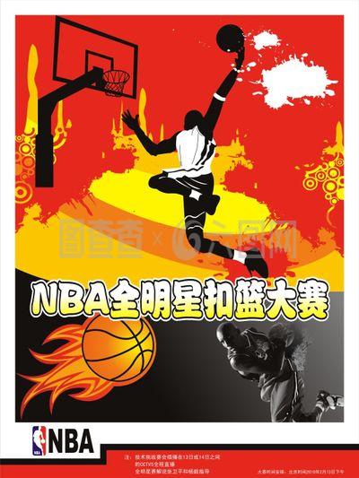 击败过排名
