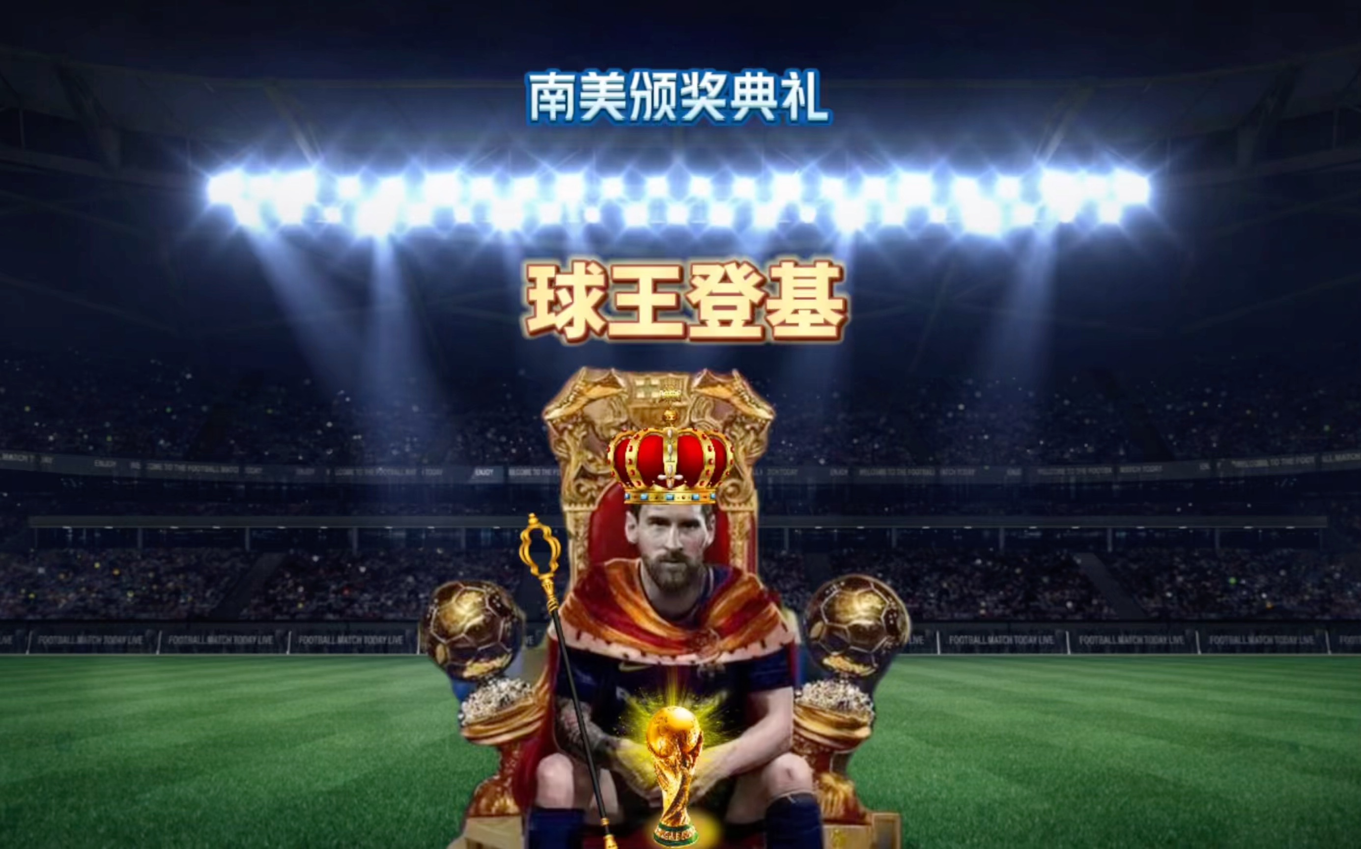 这也是为