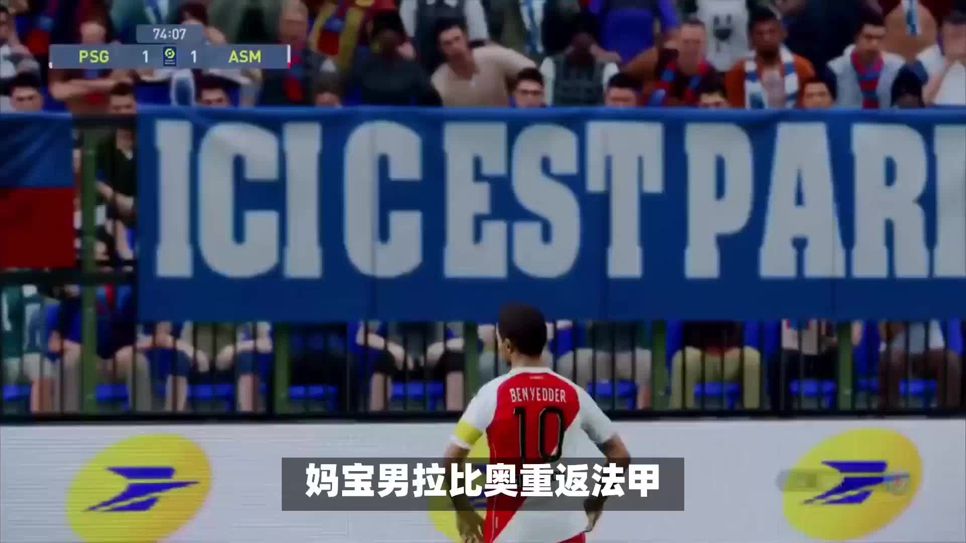 众记忆